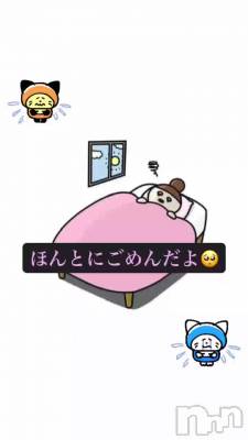 ���ޤǸ����Ǥ�������🙏🏻