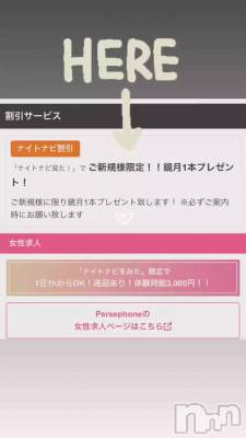 〖✩.*〗