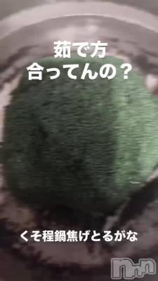 🥦︎֥å꡼Ǥ🥦︎