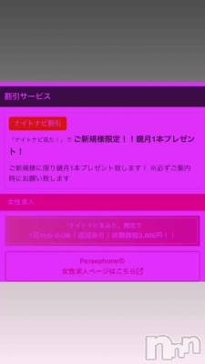 Ĥ褦Ǥʹʤ🎤👂