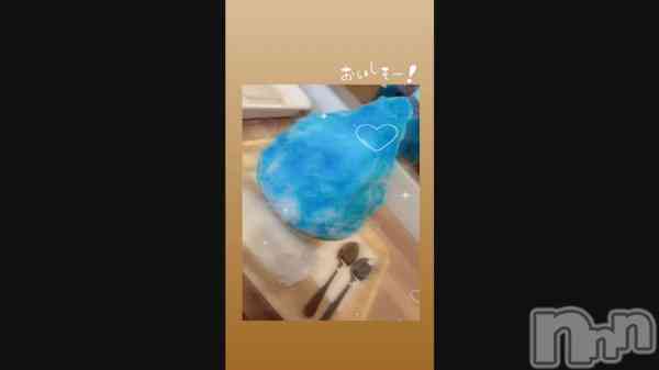 ֤ޤˤ&#x1F9CA;&#x1F367;