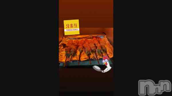 ֤ͥ&#x1FAF5;&#x1F3FB;&#x1F4AF;