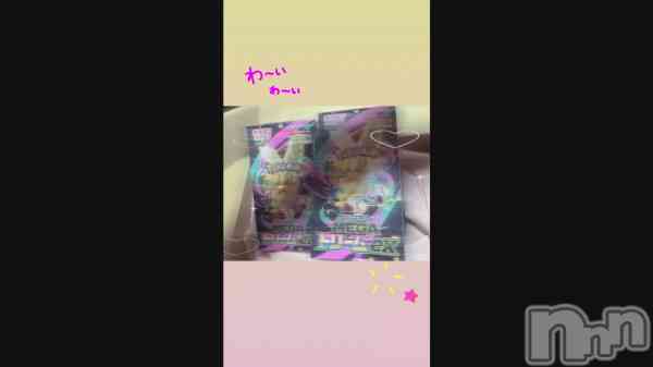 ֤ݤ&#x25D3;&#x20D9;&#x2063;