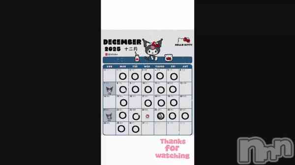 ֤ʤ11&#x1F44B;&#x1F3FB;