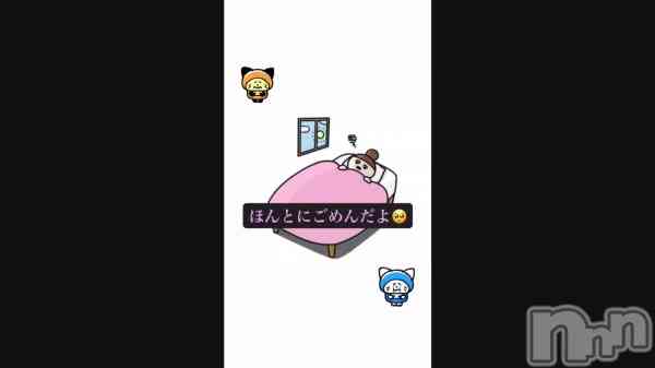 ֳޤǸǤ&#x1F64F;&#x1F3FB;