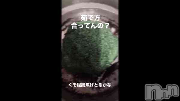 &#x1F966;&#xFE0E;֥å꡼Ǥ&#x1F966;&#xFE0E;