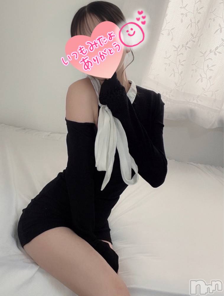 新潟人妻デリヘル新潟人妻デリバリーヘルス 下心 ～したごころ～(シタゴコロ) にこ奥様(28)の5月14日写メブログ「リアルA V💗」