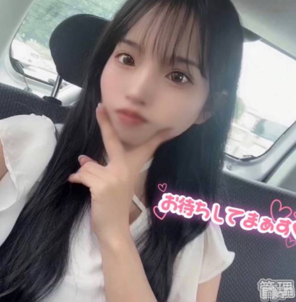 新潟デリヘル新潟人妻デリバリーヘルス 下心 ～したごころ～(シタゴコロ) にこ奥様(28)の9月5日写メブログ「汚されちゃった。💗」