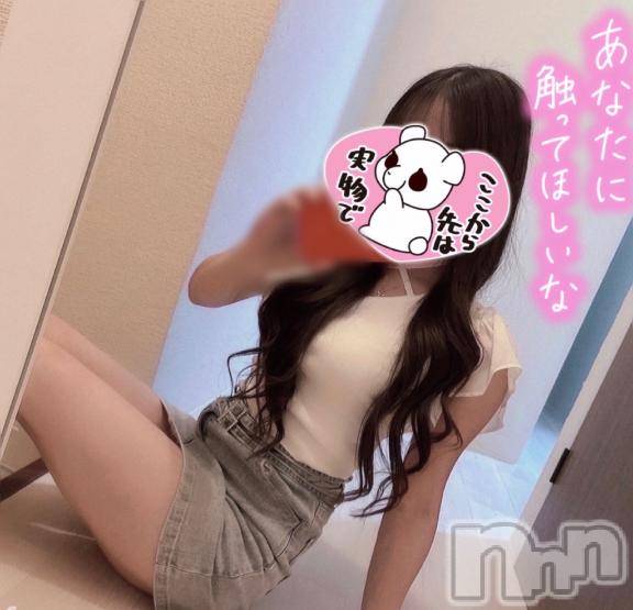 新潟人妻デリヘル新潟人妻デリバリーヘルス 下心 ～したごころ～(シタゴコロ) にこ奥様(28)の3月29日写メブログ「昨日のお礼です💌」