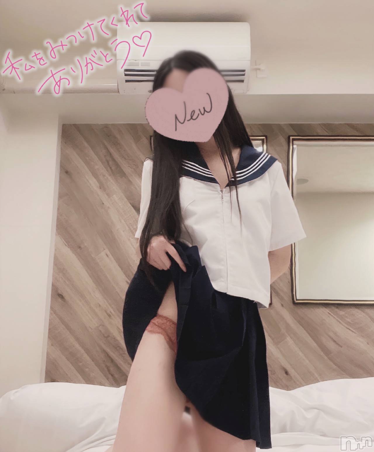 新潟デリヘル新潟人妻デリバリーヘルス 下心 ～したごころ～(シタゴコロ)にこ奥様(28)の2026年3月10日写メブログ「チラッとえっちだね💗」