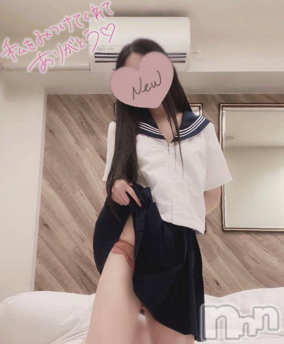 新潟デリヘル新潟人妻デリバリーヘルス 下心 ～したごころ～(シタゴコロ)にこ奥様(28)の2026年3月5日写メブログ「チラ見せ女子高生💗」