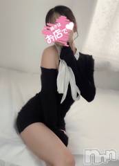 新潟人妻デリヘル新潟人妻デリバリーヘルス 下心 ～したごころ～(シタゴコロ) にこ奥様(28)の3月16日写メブログ「天然すぎる性格🙀」