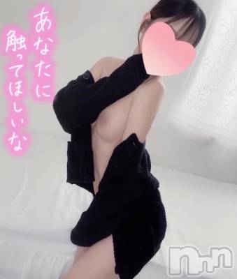 新潟人妻デリヘル 新潟人妻デリバリーヘルス 下心 ～したごころ～(シタゴコロ) にこ奥様(28)の4月13日写メブログ「お尻パンパン🍑🤚🏻」