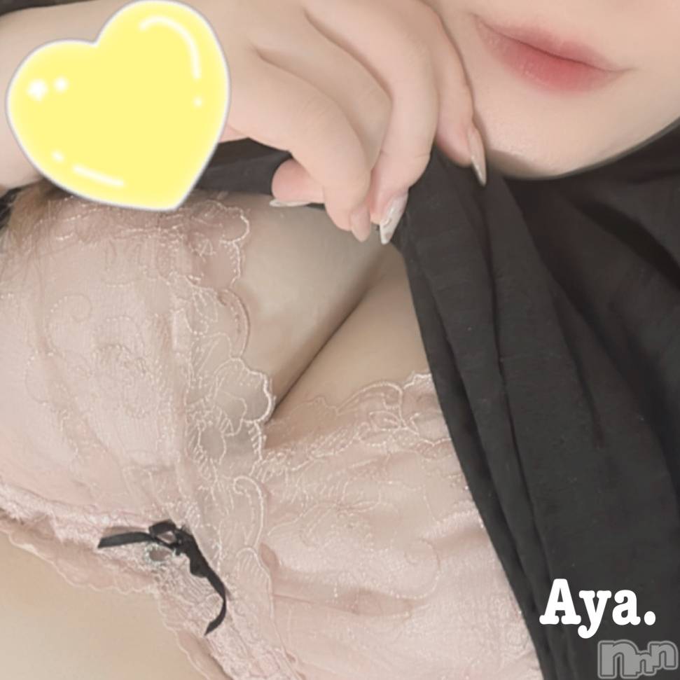 長岡人妻デリヘル奥様特急 長岡店(オクサマトッキュウナガオカテン) あや(26)の4月19日写メブログ「急遽(¯―¯٥)」
