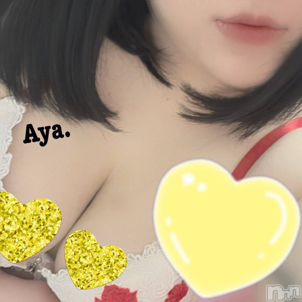 長岡人妻デリヘル奥様特急 長岡店(オクサマトッキュウナガオカテン) あや(26)の5月22日写メブログ「お知らせ⋆͛📢⋆」