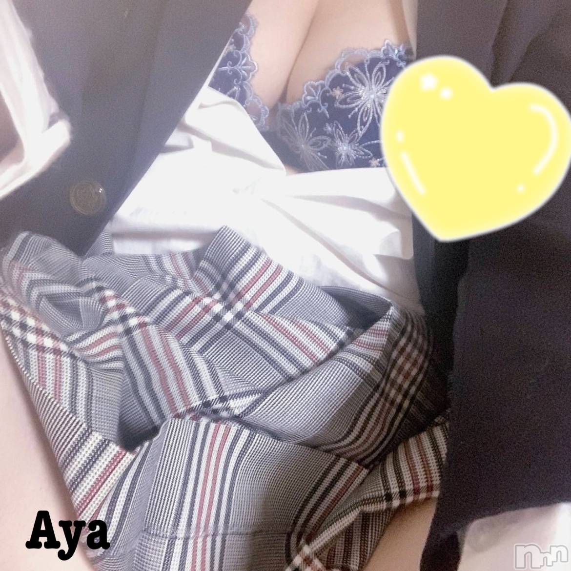 長岡人妻デリヘル奥様特急 長岡店(オクサマトッキュウナガオカテン)あや(26)の2025年5月2日写メブログ「無理がある(˙˘˙*)？」