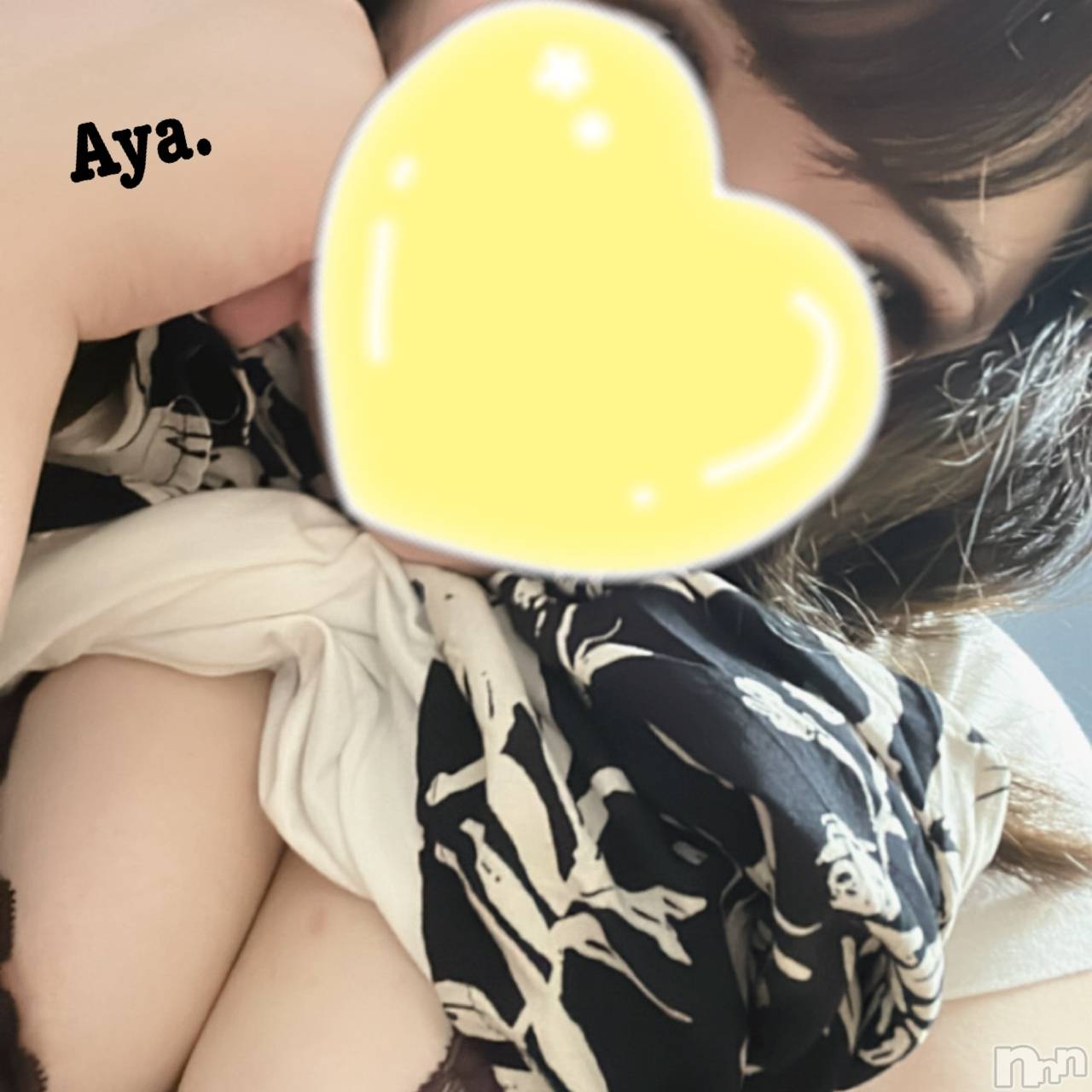 長岡人妻デリヘル奥様特急 長岡店(オクサマトッキュウナガオカテン)あや(26)の2025年9月8日写メブログ「えち活日和🫢」