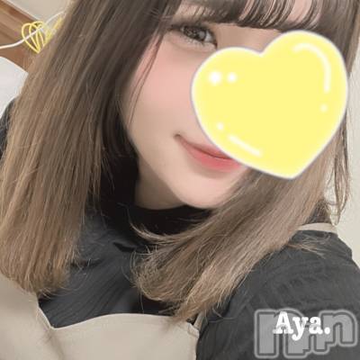 長岡デリヘル 奥様特急 長岡店(オクサマトッキュウナガオカテン) あや(26)の4月13日写メブログ「何色がお好き( ¨̮  )??」