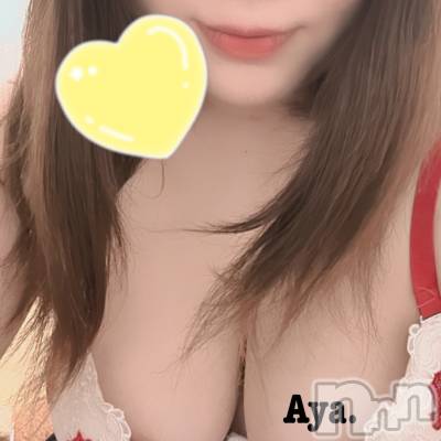 長岡デリヘル 奥様特急 長岡店(オクサマトッキュウナガオカテン) あや(26)の4月21日写メブログ「ラスト1枠(⑉･̆༥･̆⑉)」