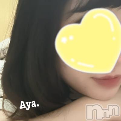 長岡デリヘル 奥様特急 長岡店(オクサマトッキュウナガオカテン) あや(26)の8月5日写メブログ「お知らせ-`📢⋆」