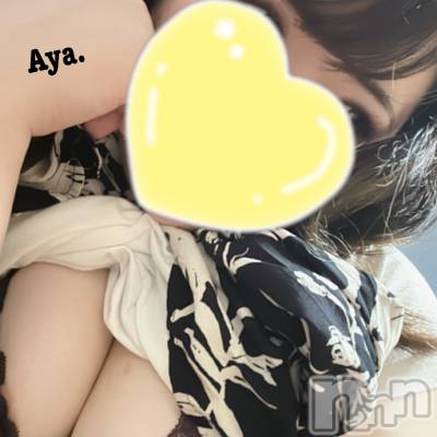長岡人妻デリヘル 奥様特急 長岡店(オクサマトッキュウナガオカテン) あや(26)の9月8日写メブログ「えち活日和🫢」