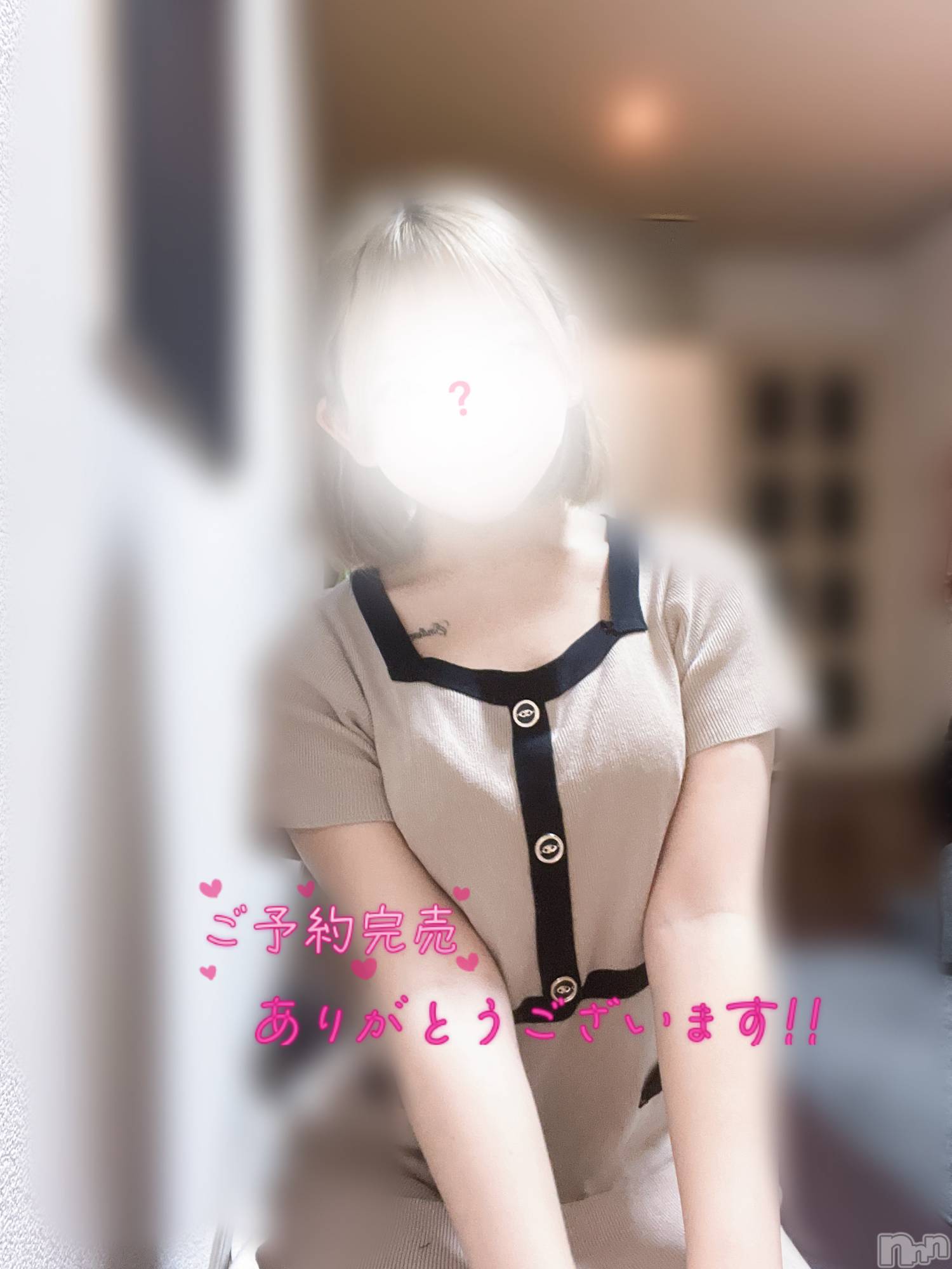 㡦ȯĥꥢ󥺥Men's Spa Sweet (󥺥ѥ) 2025ǯ84̥֥֤꤬Ȥ💌