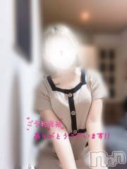 新潟メンズエステMen's Spa 神の手(メンズスパカミノテ) らら(21)の8月4日写メブログ「ありがとう💌」