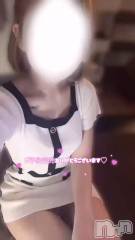 新潟メンズエステMen's Spa 神の手(メンズスパカミノテ) らら(21)の8月5日動画「らら。怒な気持ち🐣‪💢」