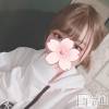新潟デリヘル 奥様特急 新潟店(オクサマトッキュウニイガタテン) かずみ(23)の4月15日写メブログ「おはよう☀️」