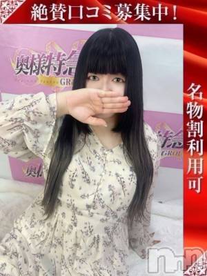 まこ