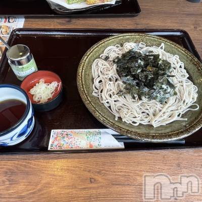 ʥå륺СLounge Anshu(饦󥸥󥷥) (24)88̥֥(⸝⸝ᵕ⸝⸝)
