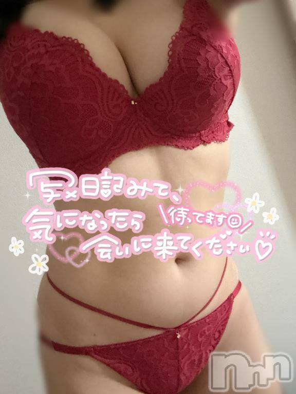 新潟デリヘル奥様特急 新潟店(オクサマトッキュウニイガタテン) みおり(20)の4月6日写メブログ「🐑..💤」