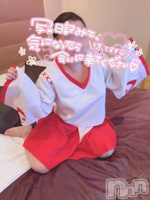 新潟デリヘル奥様特急 新潟店(オクサマトッキュウニイガタテン)みおり(20)の2025年4月2日写メブログ「心まで解けるように♡」