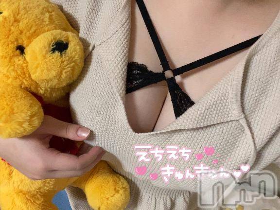 新潟デリヘル奥様特急 新潟店(オクサマトッキュウニイガタテン)みおり(20)の2025年5月30日写メブログ「調子に乗っちゃって👉🏻👈🏻💦」