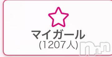 新潟デリヘル奥様特急 新潟店(オクサマトッキュウニイガタテン)みおり(20)の2025年7月6日写メブログ「いつの間にか♡♡」