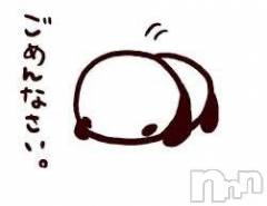 新潟デリヘル奥様特急 新潟店(オクサマトッキュウニイガタテン) みおり(20)の6月26日写メブログ「ただいま反省中」