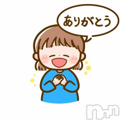 新潟デリヘル 奥様特急 新潟店(オクサマトッキュウニイガタテン) みおり(20)の5月25日写メブログ「終わりっ！！」