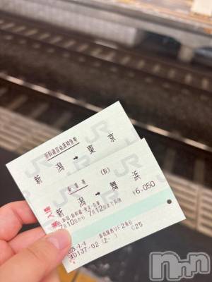 新潟デリヘル 奥様特急 新潟店(オクサマトッキュウニイガタテン) みおり(20)の7月10日写メブログ「🐭🏰💞」