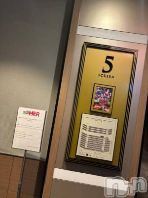 新潟デリヘル 奥様特急 新潟店(オクサマトッキュウニイガタテン) みおり(20)の8月1日写メブログ「人生満喫中‼️」