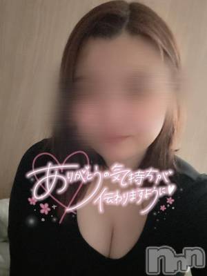 新潟デリヘル 奥様特急 新潟店(オクサマトッキュウニイガタテン) みおり(20)の11月17日写メブログ「最後の最後まで🥺🥺」