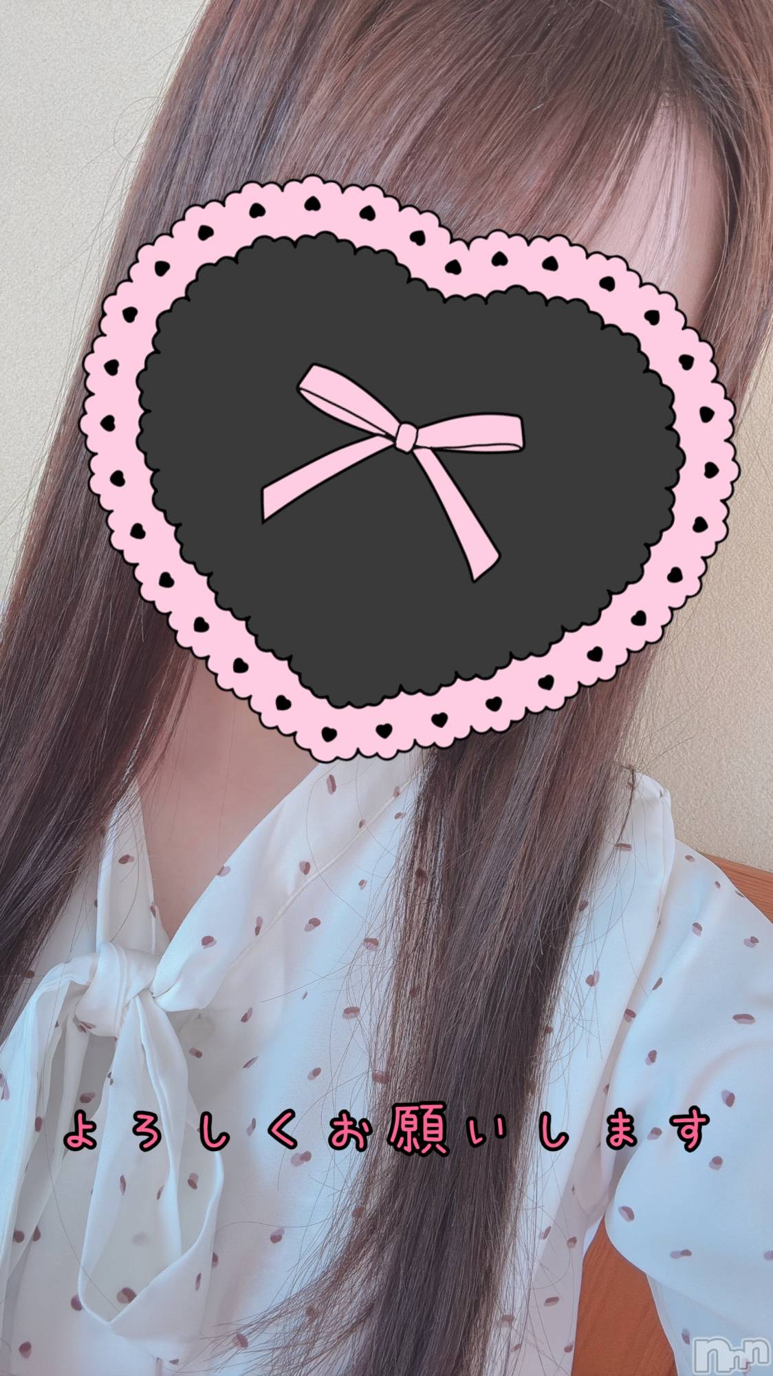 新潟デリヘルCherish Amulet(チェリッシュ アミュレット)あさひ★(23)の2025年3月14日写メブログ「初めまして♡」