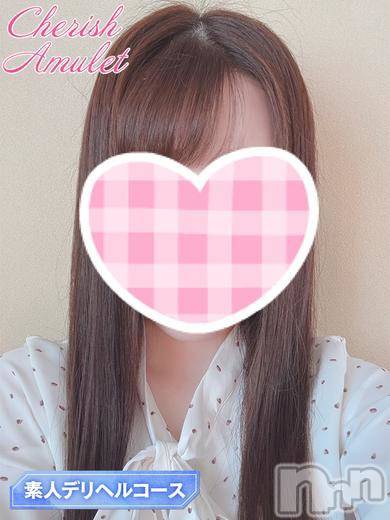 あさひ★