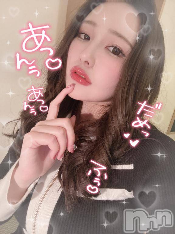 上越デリヘルBLUE BIRD上越店(ブルーバード上越店) りのあ(22)の3月23日写メブログ「💙潮吹○敏感Girl降臨💙」