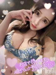 上越デリヘルBLUE BIRD上越店(ブルーバード上越店) りのあ(22)の4月25日写メブログ「💙感じるキツま〇快楽中毒💙」