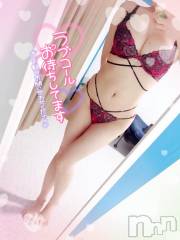 上越デリヘルBLUE BIRD上越店(ブルーバード上越店) りのあ(22)の4月25日写メブログ「💙超絶景グラインド騎乗〇💙」