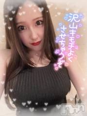 上越デリヘルBLUE BIRD上越店(ブルーバード上越店) りのあ(22)の4月26日写メブログ「💙イクまでちゃんと見て？見られると興奮するから💙」