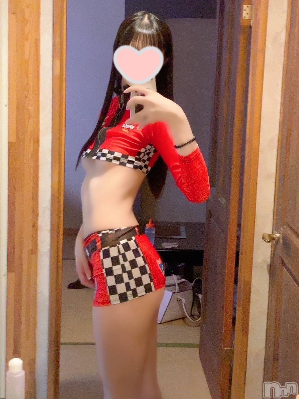 めあり