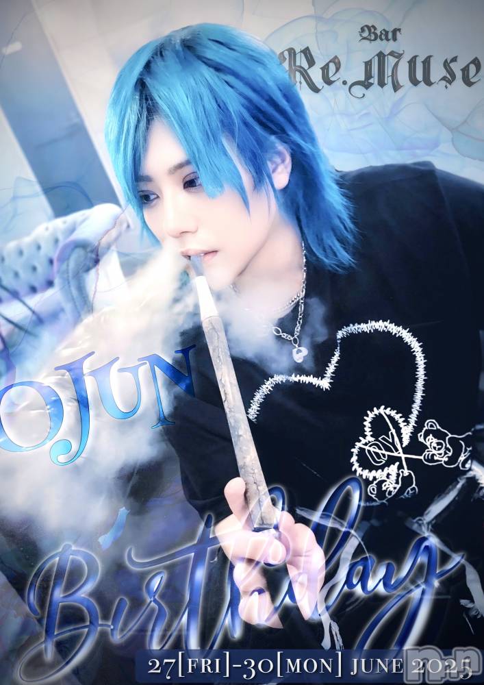 åȥСBar.Re.Muse(Сߥ塼) 627̥֥֥Сٽ