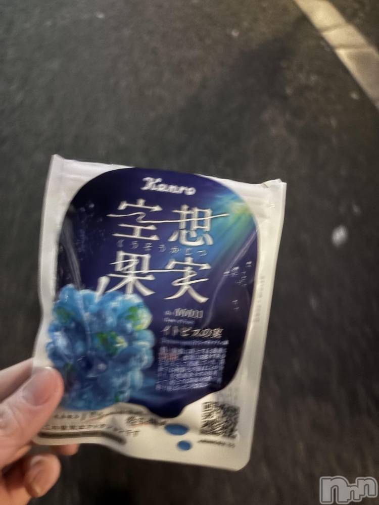 åȥСBar.Re.Muse(Сߥ塼) ߤ1125̥֥֤줦᡼