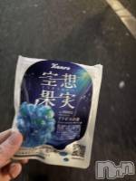 åȥСBar.Re.Muse(Сߥ塼) ߤ1125̥֥֤줦᡼